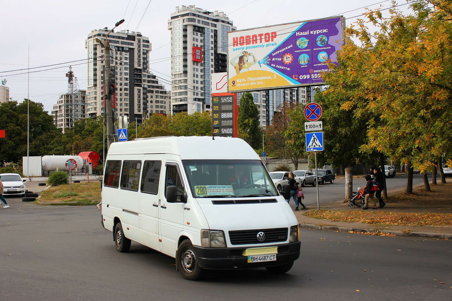 Odessa region, Volkswagen LT35 sz.: 398