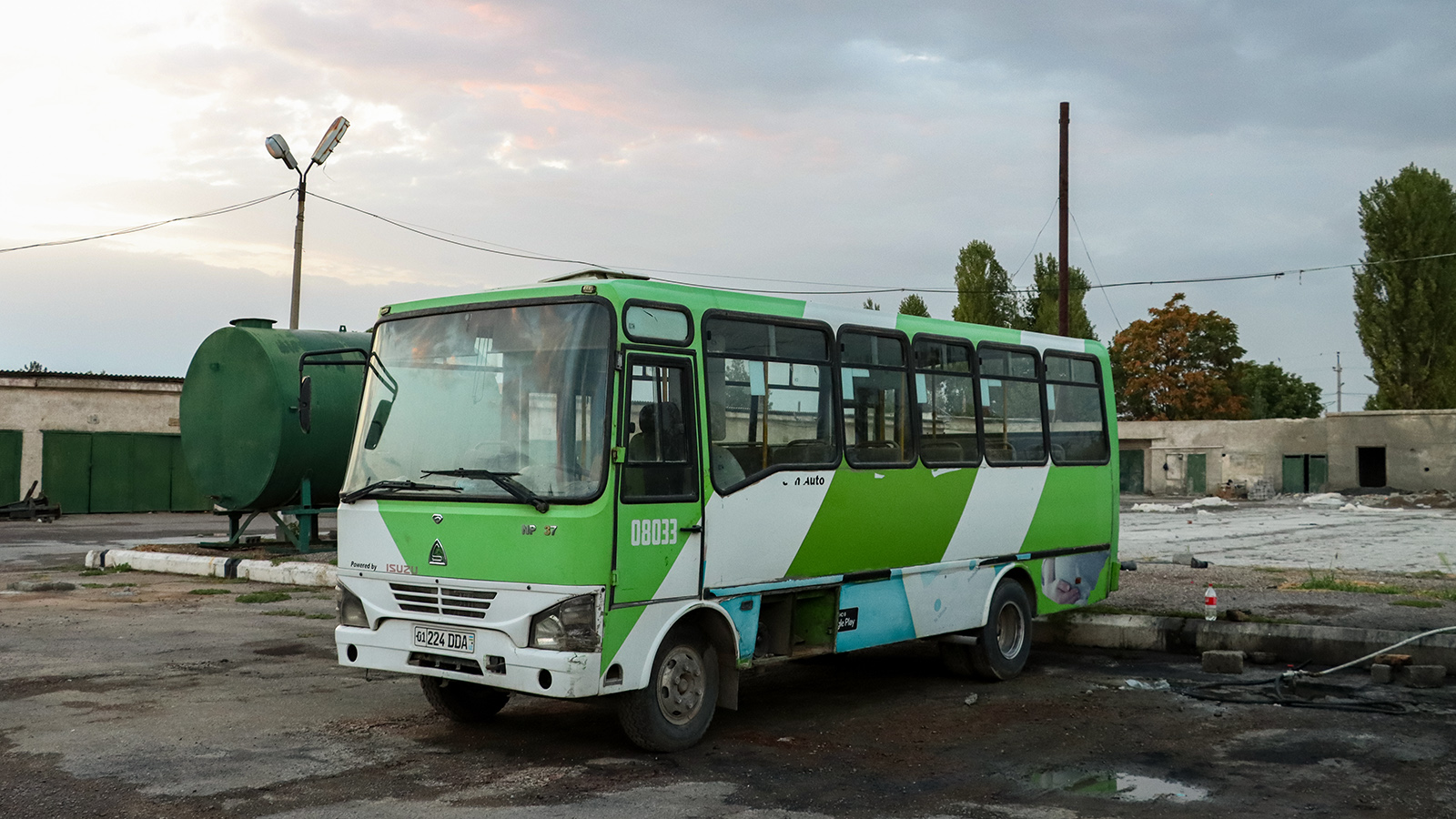 Узбекистан, SAZ NP37 № 01 224 DDA