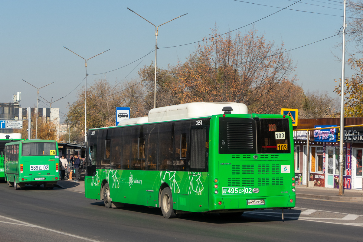 Алматы, Golden Dragon XML6125CN (Hyundai Trans Auto) № 3851