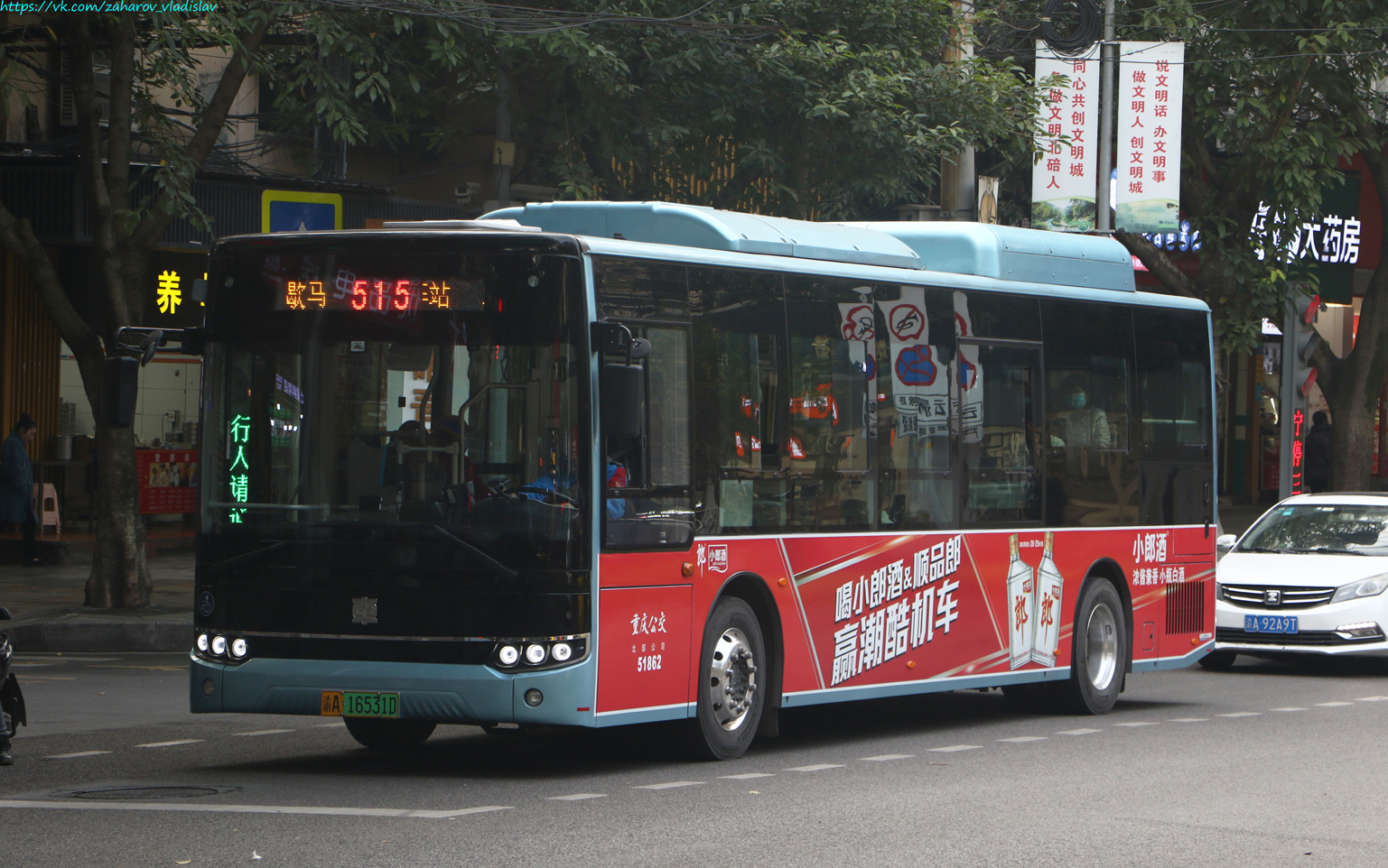 Китай, CRRC TEG6105BEV08 № 51862