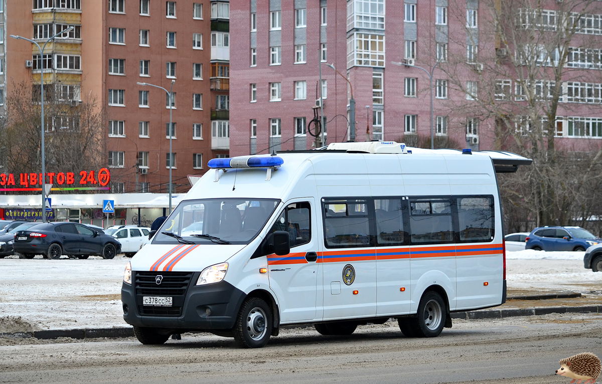 Нижегородская область, ИАЦ 1767A6 № С 378 СС 52