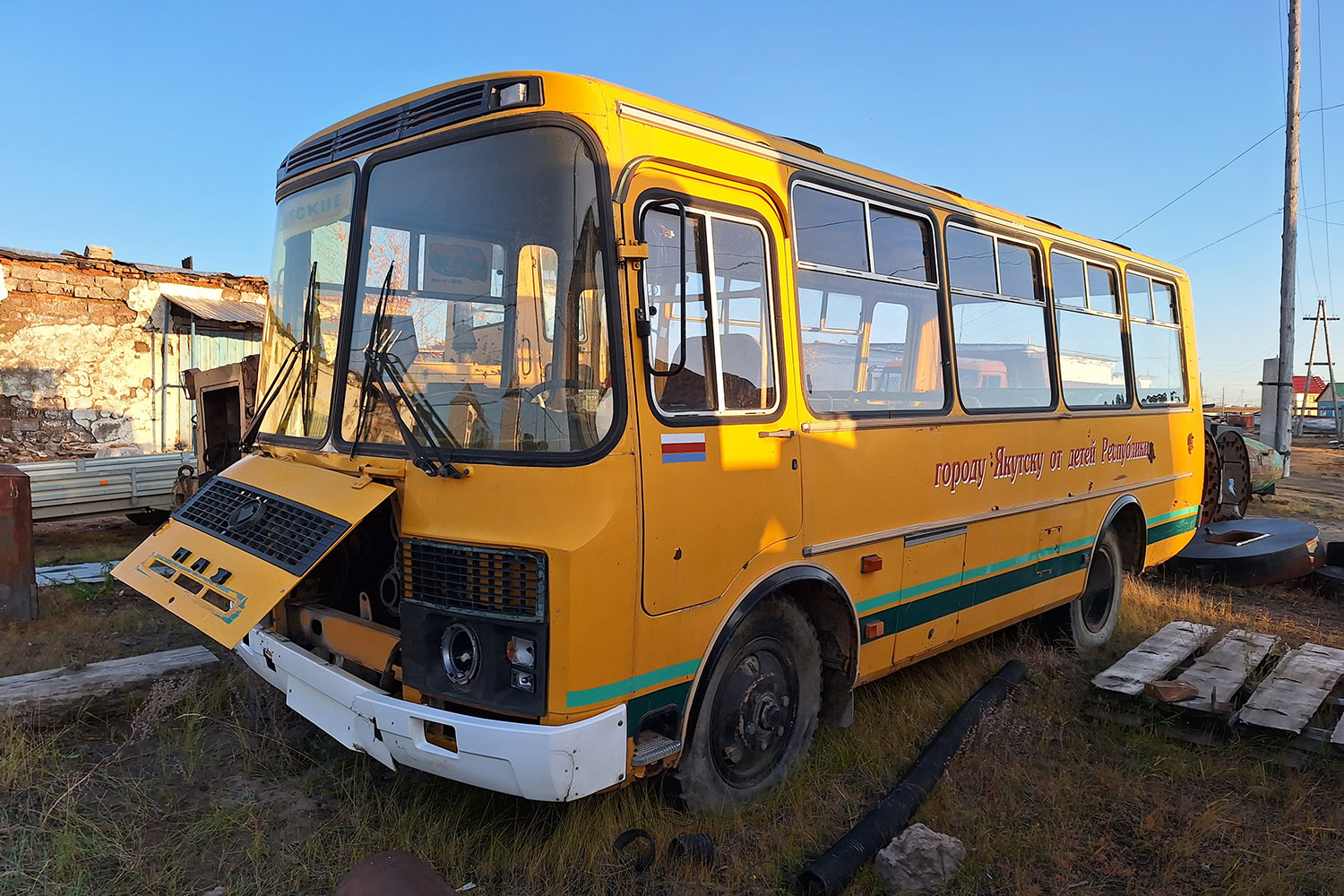 Саха (Якутия), ПАЗ-3205-110 № КК 429 14