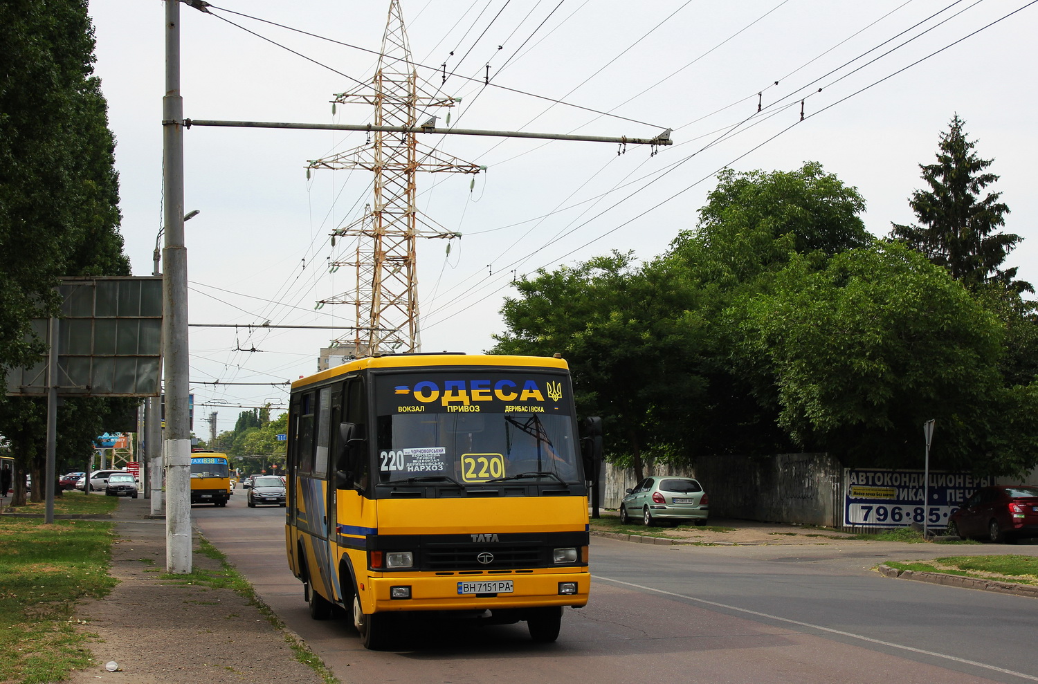 Одеська область, БАЗ-А079.14 "Подснежник" № BH 7151 PA
