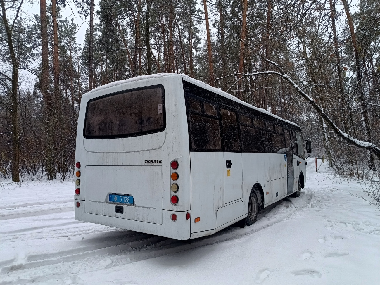 Киев, Ataman D09216 № 11 7128