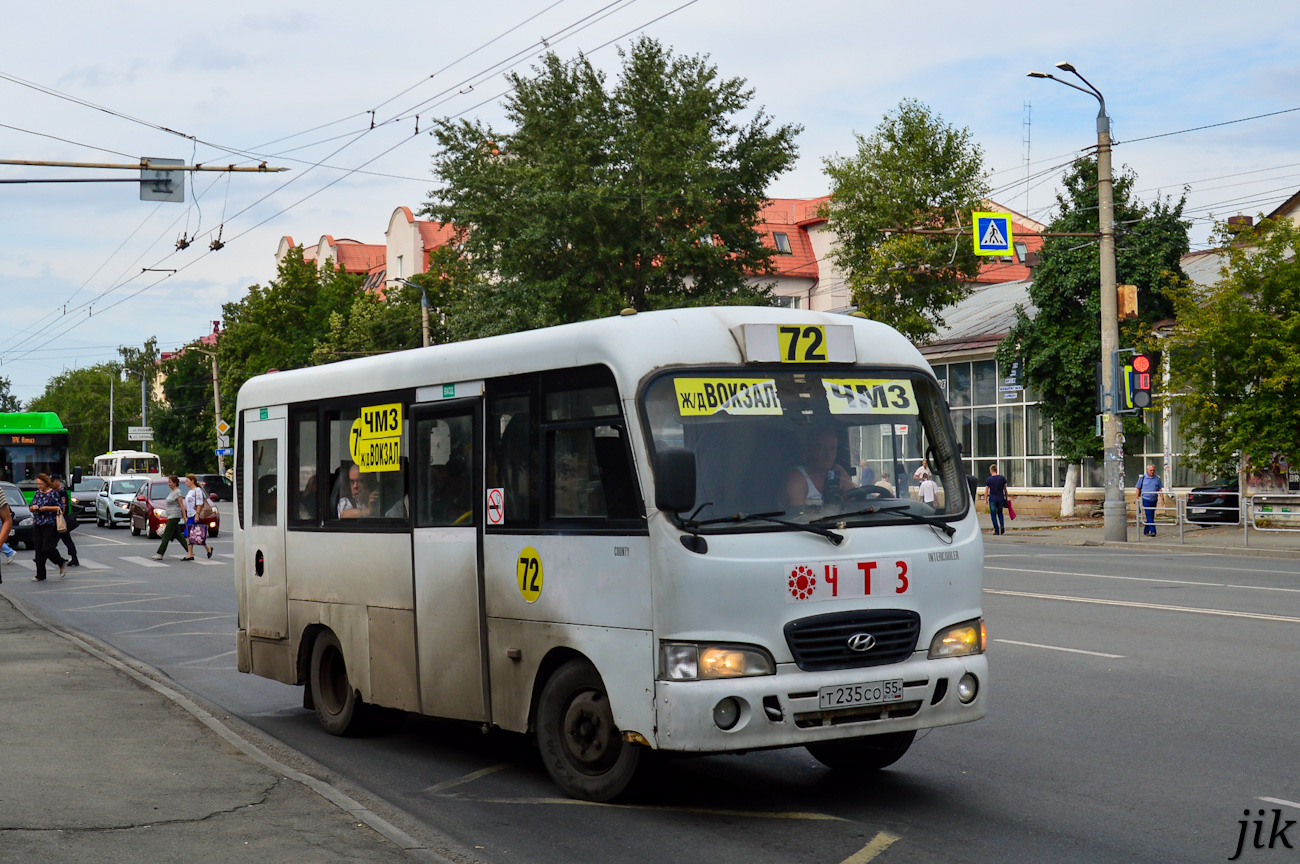 Челябинская область, Hyundai County SWB C08 (РЗГА) № Т 235 СО 55