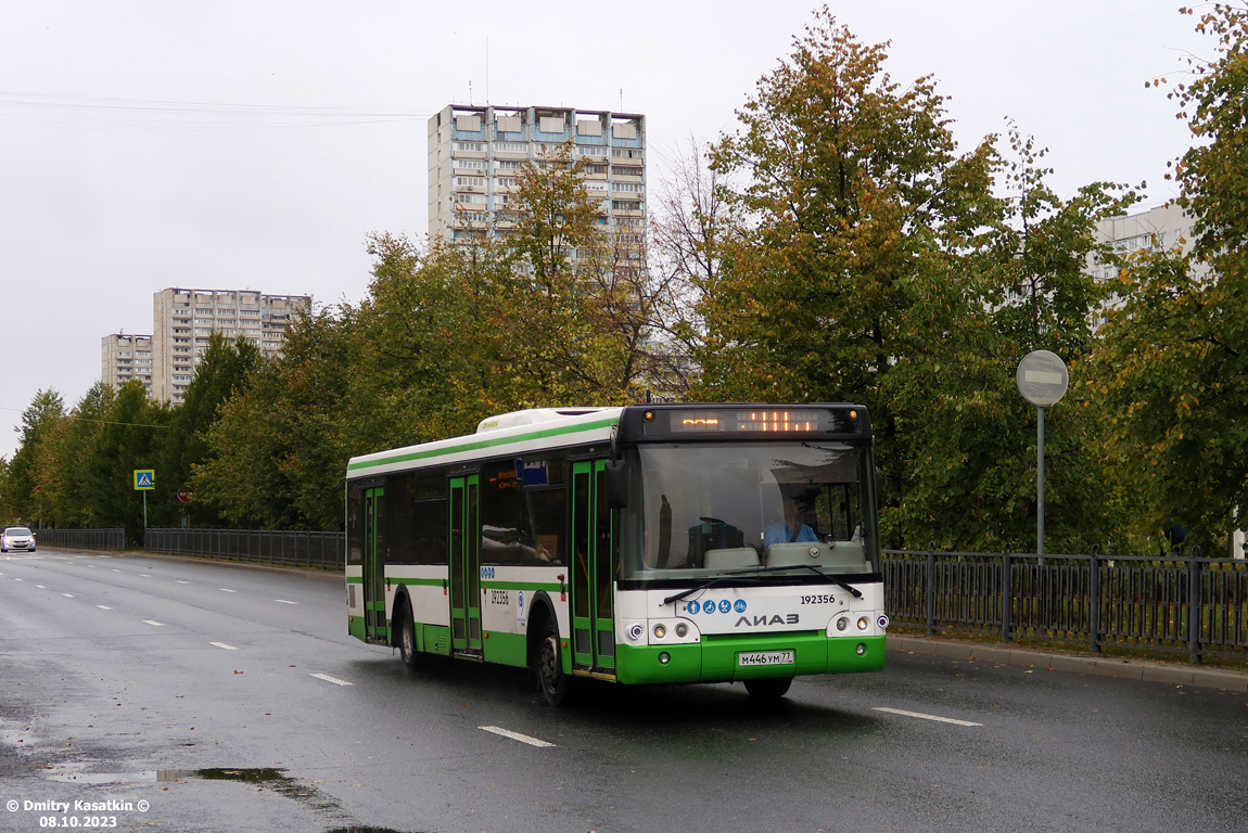 Москва, ЛиАЗ-5292.22 (2-2-2) № 192356