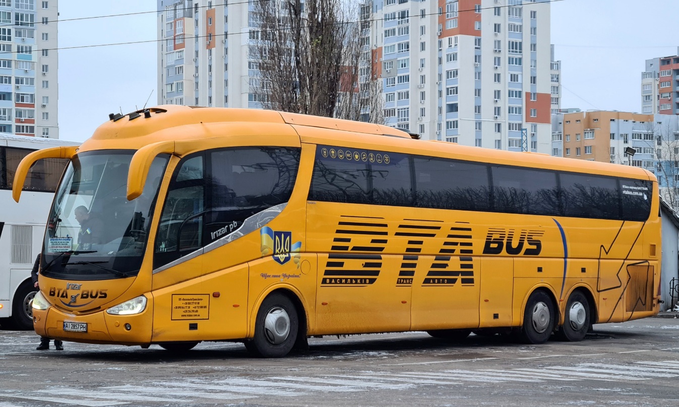 Киевская область, Irizar PB 15-3,7 № AI 2857 PH