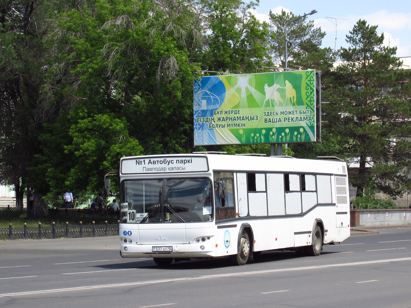 Pavlodar province, MAZ-103.465 Nr. 537 AD 14
