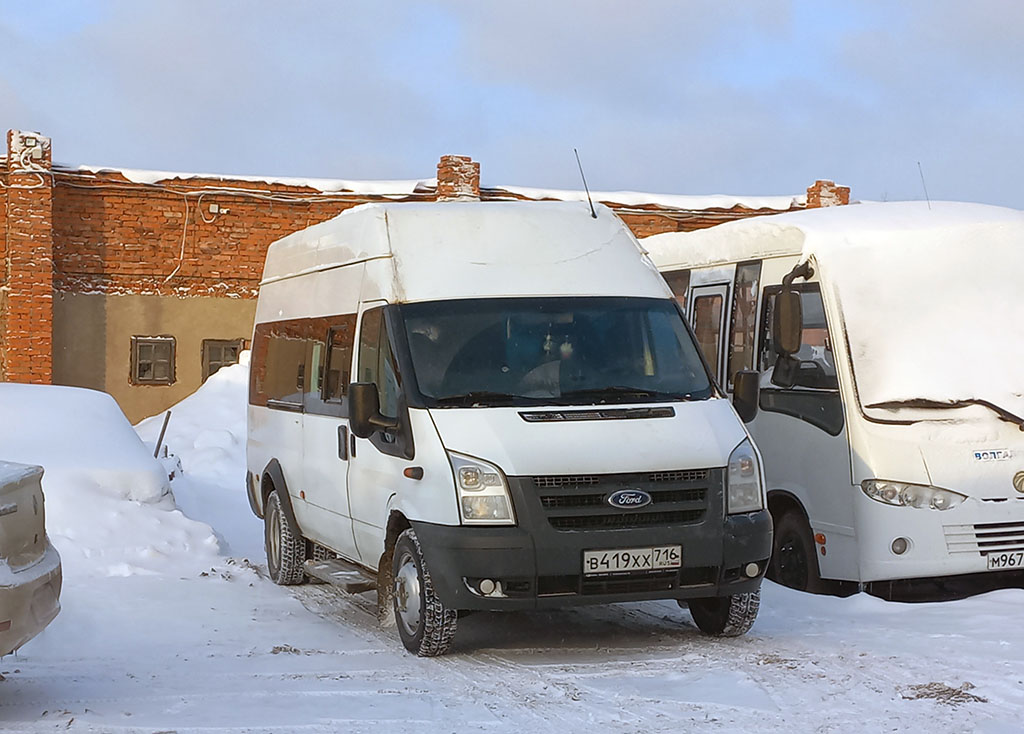 Татарстан, Имя-М-3006 (X89) (Ford Transit) № В 419 ХХ 716