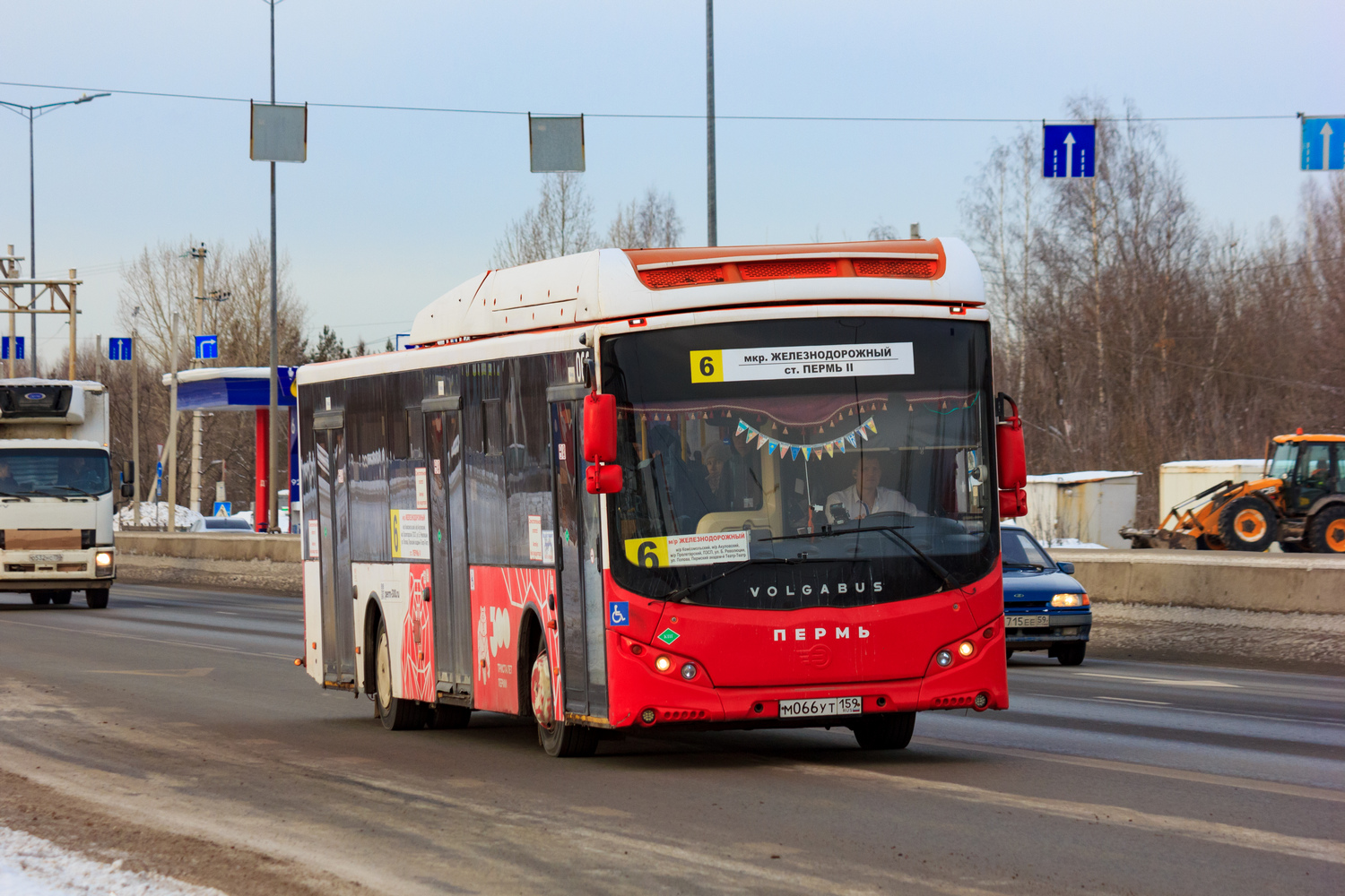 Пермский край, Volgabus-5270.G2 (CNG) № М 066 УТ 159