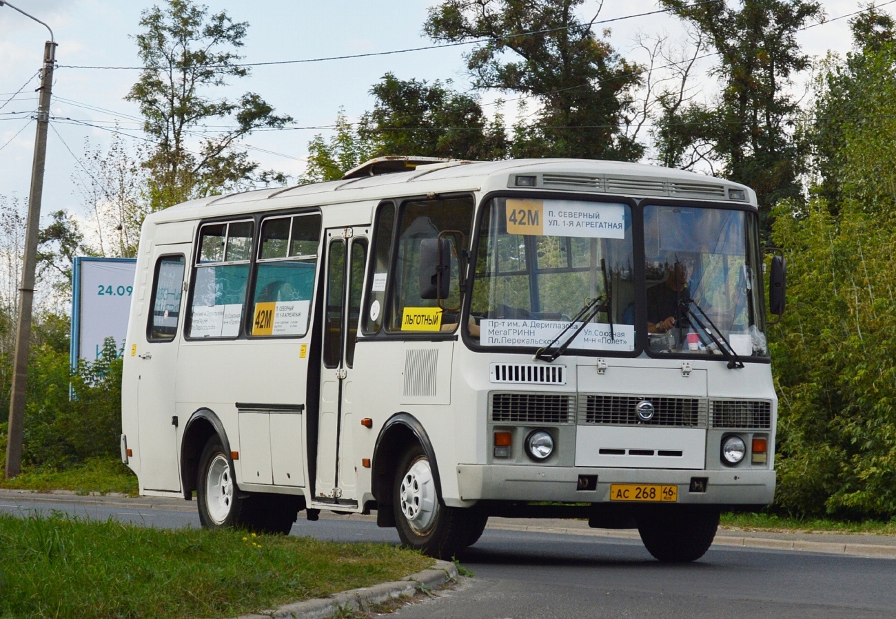 Курская область, ПАЗ-32053 № АС 268 46