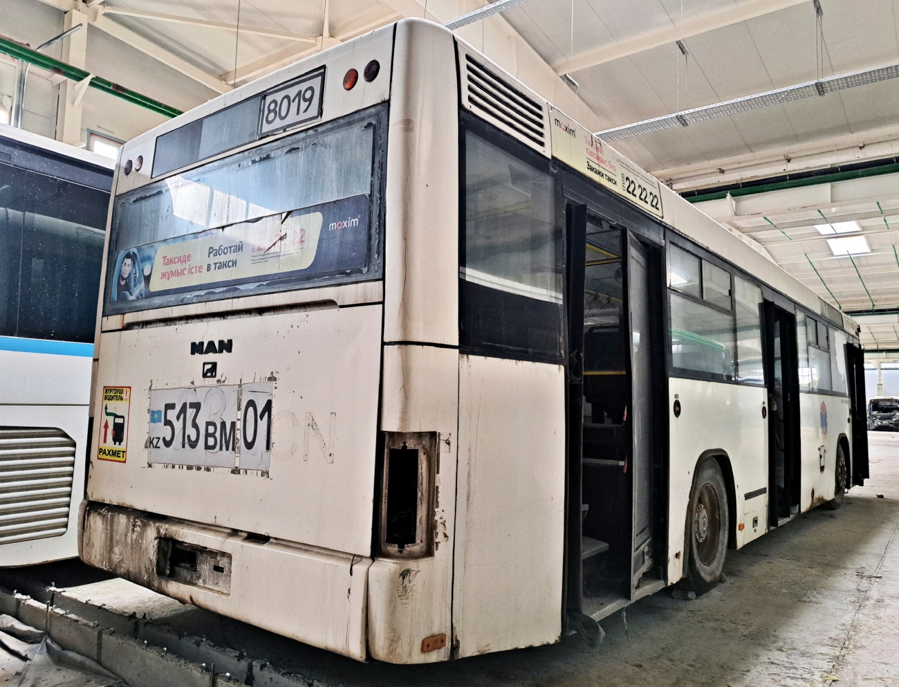 Астана, MAN A74 Lion's Classic SL283 № 8019