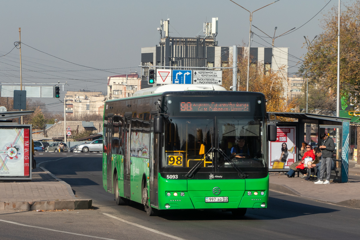 Алматы, Golden Dragon XML6125CR (Hyundai Trans Auto) № 5093