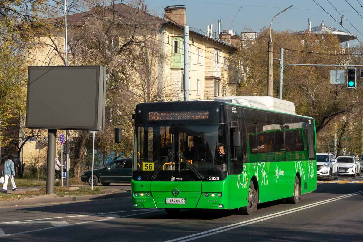 Алматы, Golden Dragon XML6125CN (Hyundai Trans Auto) № 3933 Алматы, Golden Dragon XML6125CN (Hyundai Trans Auto) № 3933