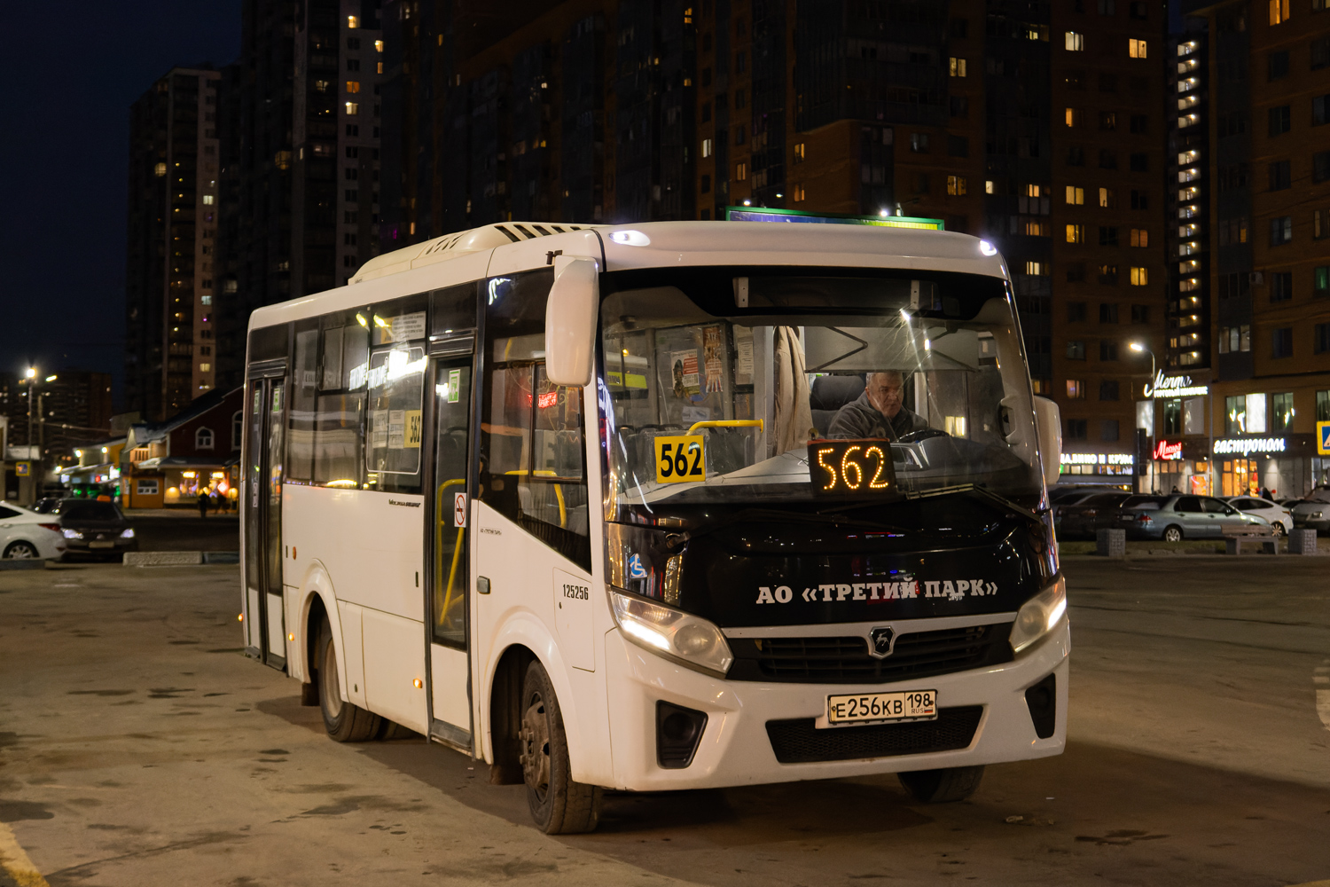 Санкт-Петербург, ПАЗ-320435-04 "Vector Next" № Е 256 КВ 198