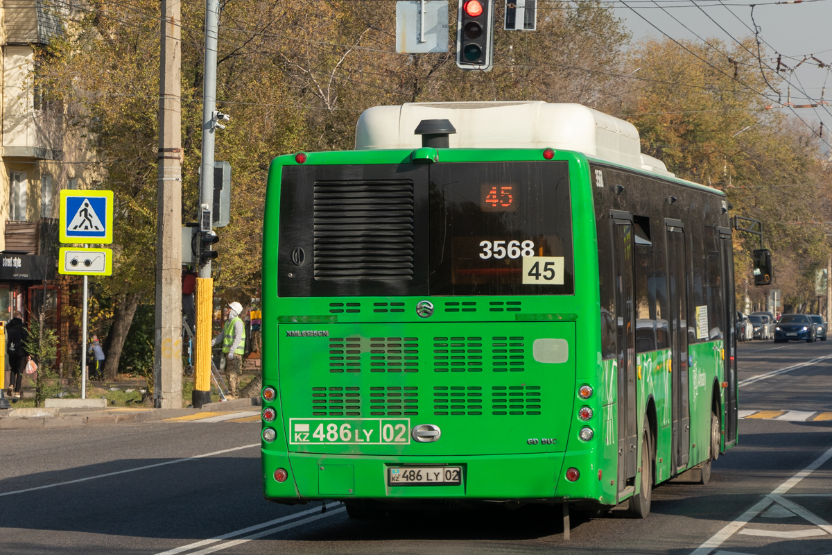 Алматы, Golden Dragon XML6125CN (Hyundai Trans Auto) № 3568