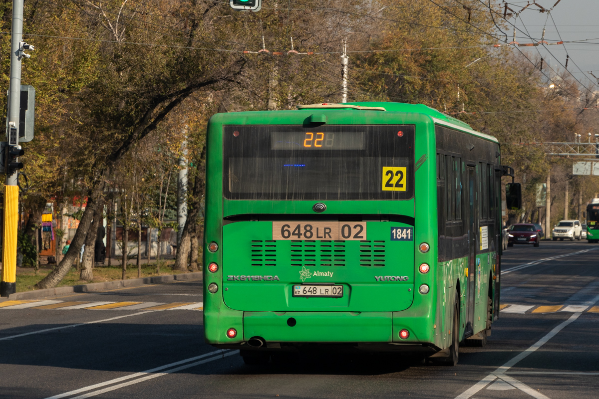 Алматы, Yutong ZK6118HGA № 1841