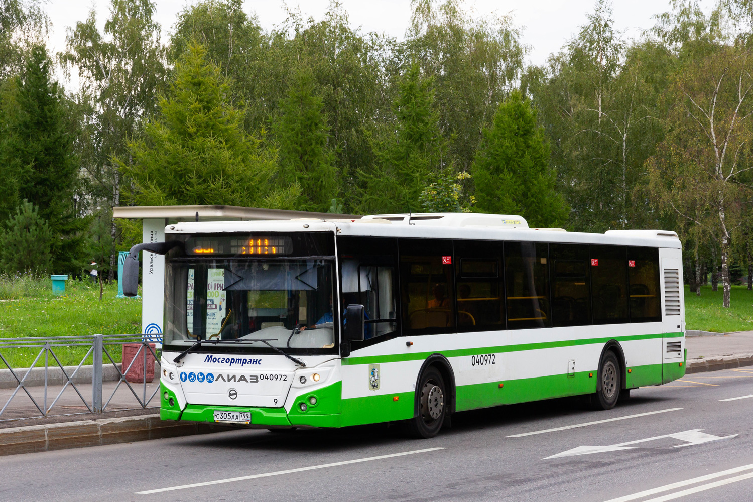 Москва, ЛиАЗ-5292.22 (2-2-2) № 040972