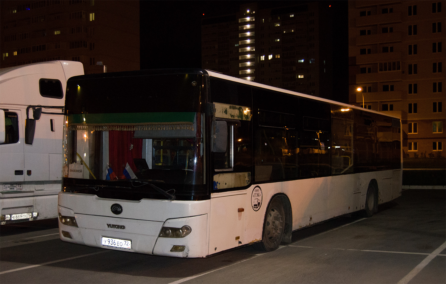 Тюменская область, Yutong ZK6126HGA № У 936 ЕО 72