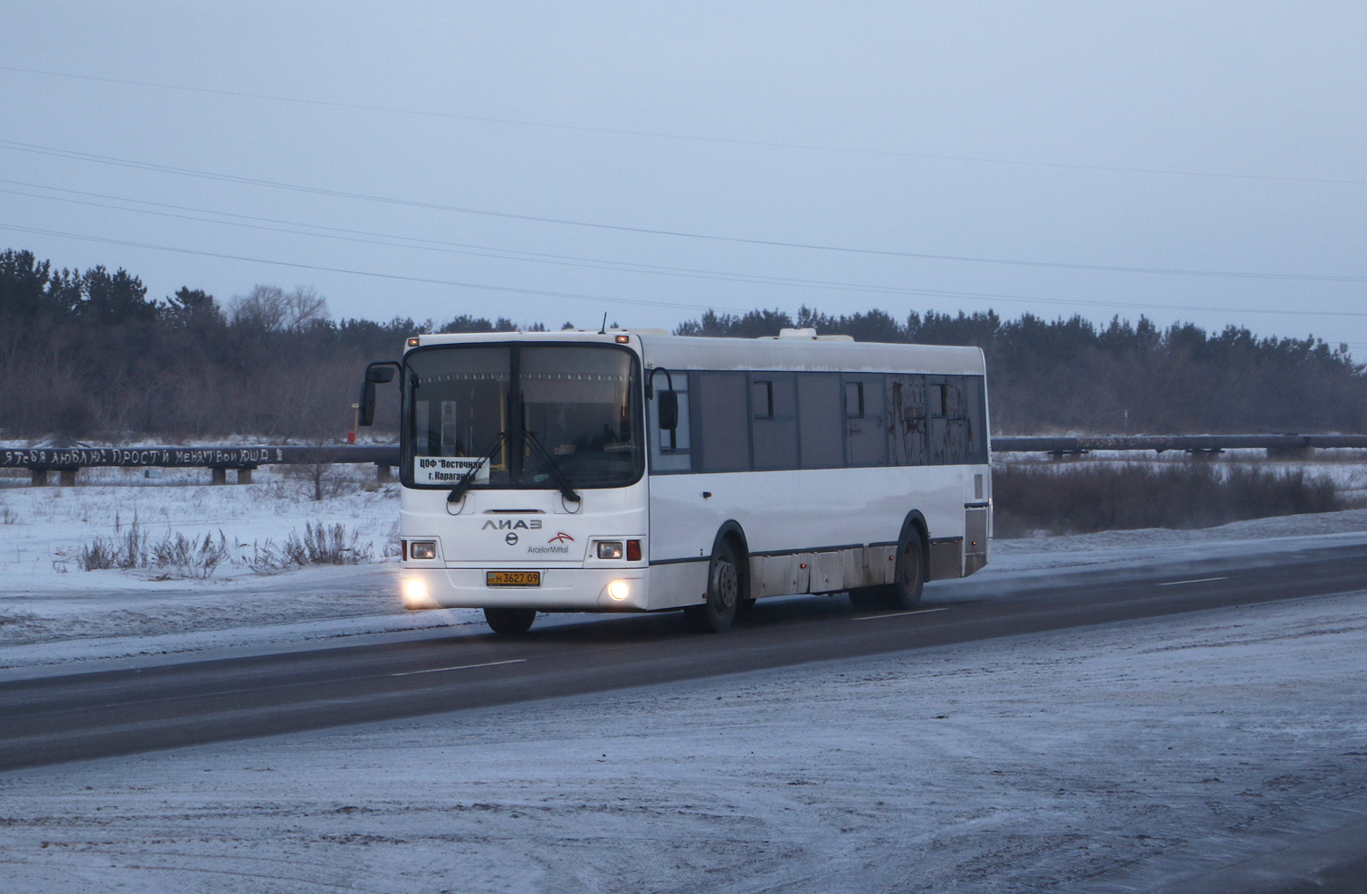 Карагандинская область, ЛиАЗ-5256.65 № H 3627 09
