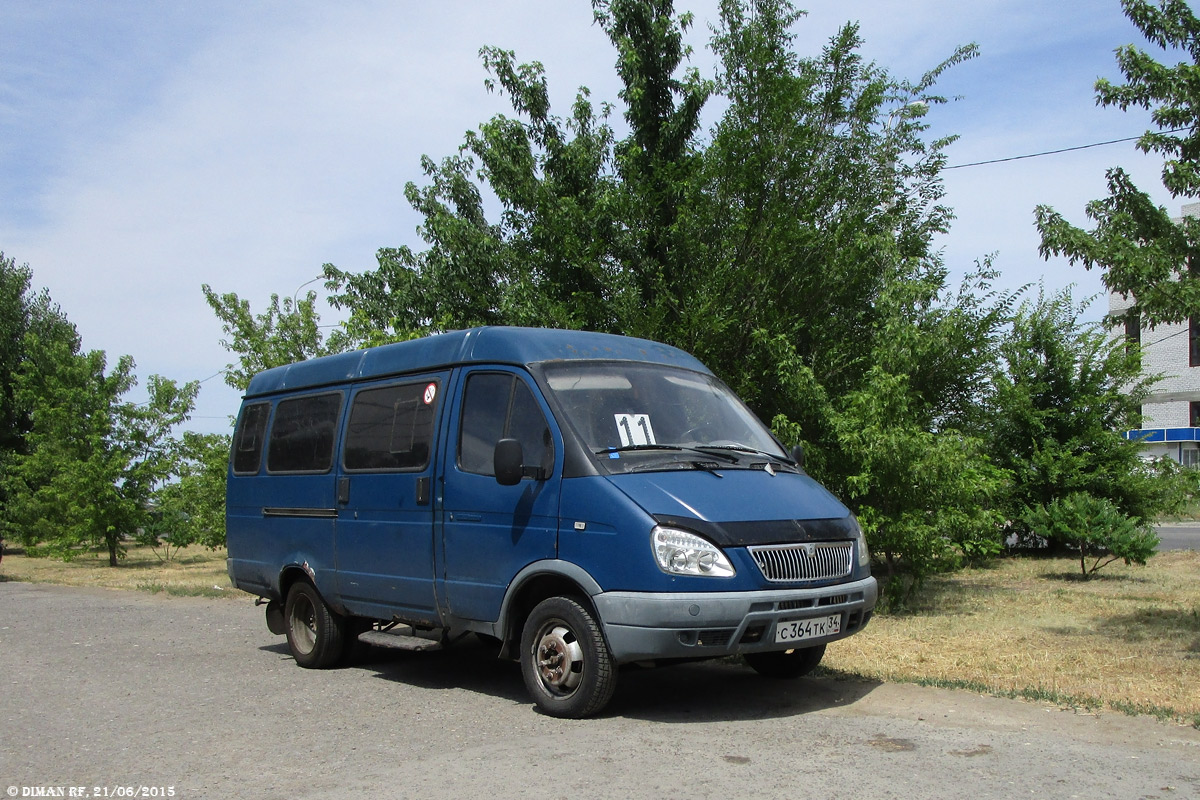 Волгоградская область, ГАЗ-3269 (X89-BB3) № С 364 ТК 34
