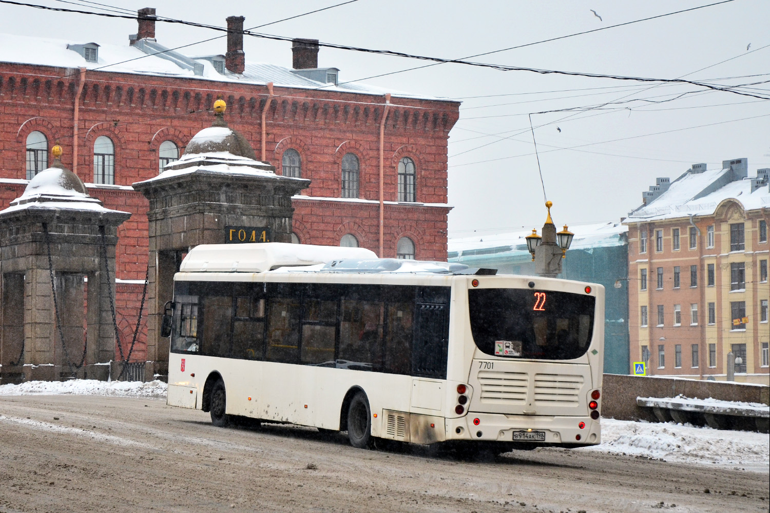 Санкт-Петербург, Volgabus-5270.G0 № 7701