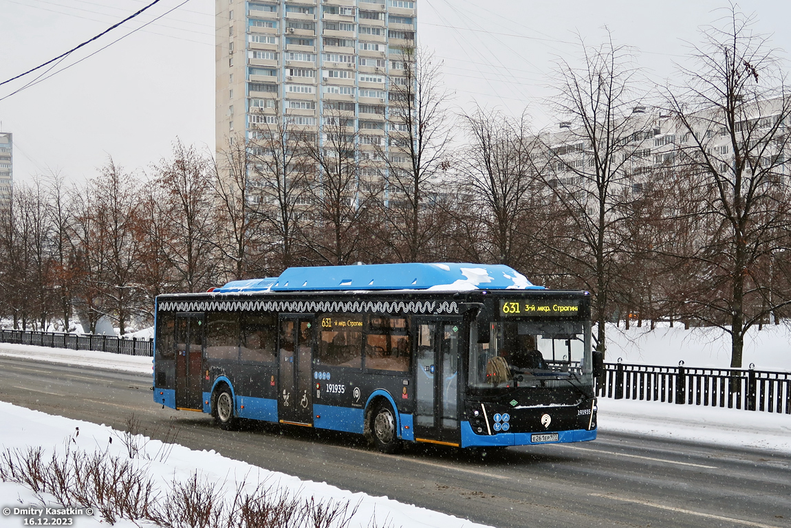 Москва, ЛиАЗ-5292.67 (CNG) № 191935