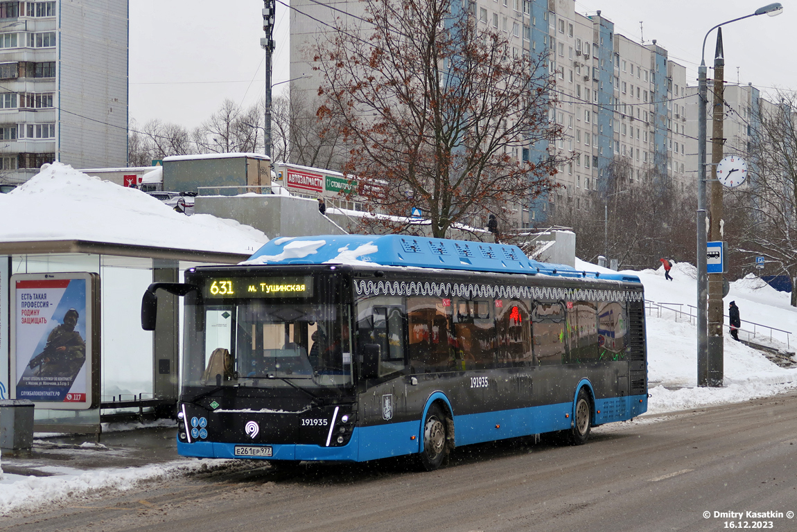 Москва, ЛиАЗ-5292.67 (CNG) № 191935
