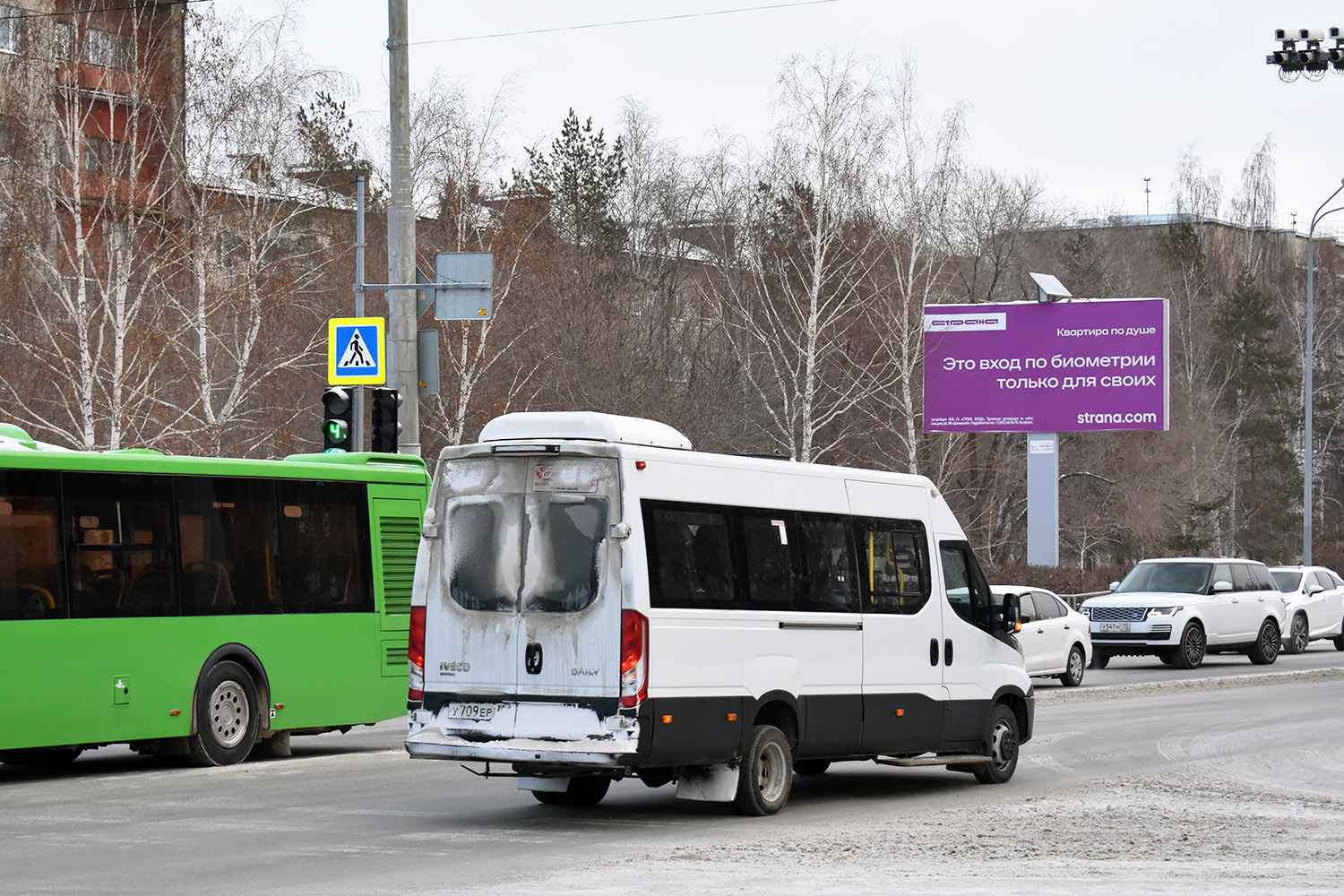 Тюменская область, Нижегородец-2227US (IVECO Daily) № У 709 ЕР 72