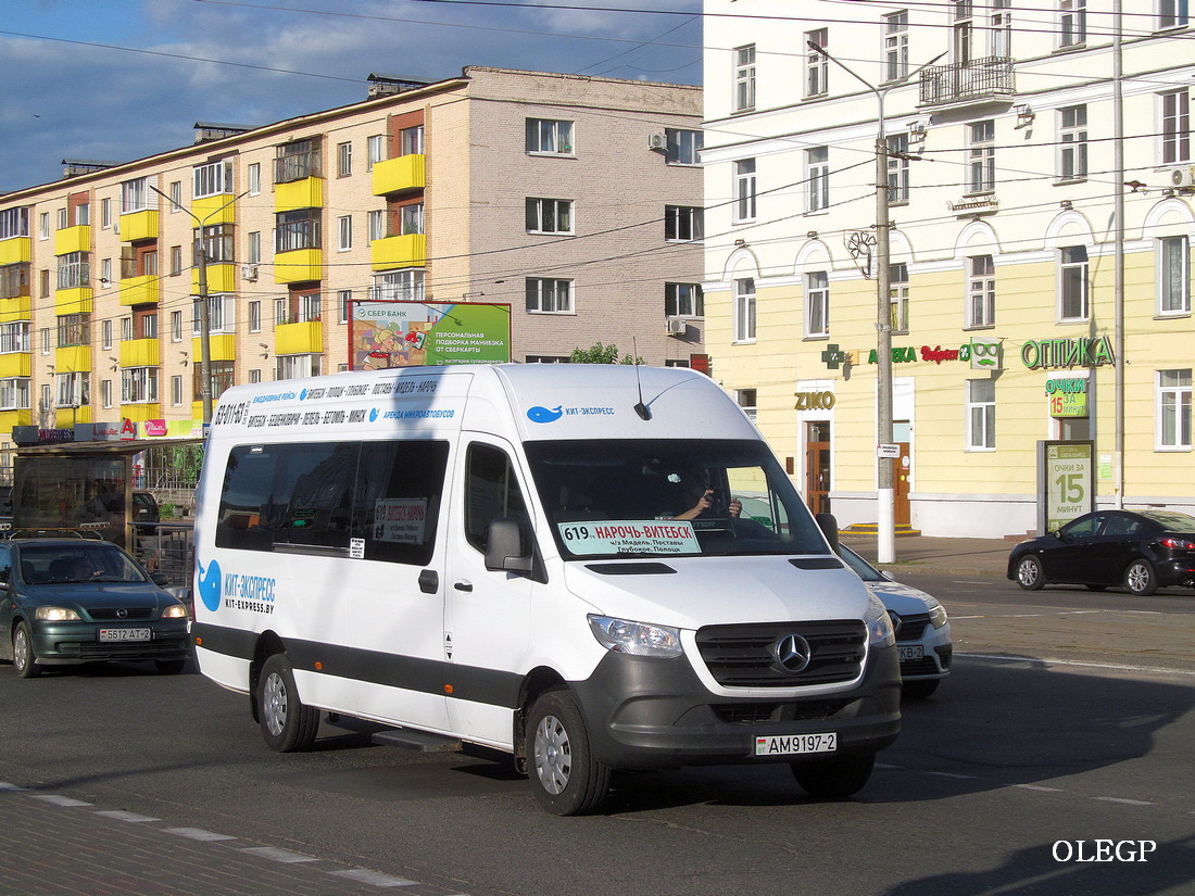 Витебская область, (модель неизвестна) № АМ 9197-2