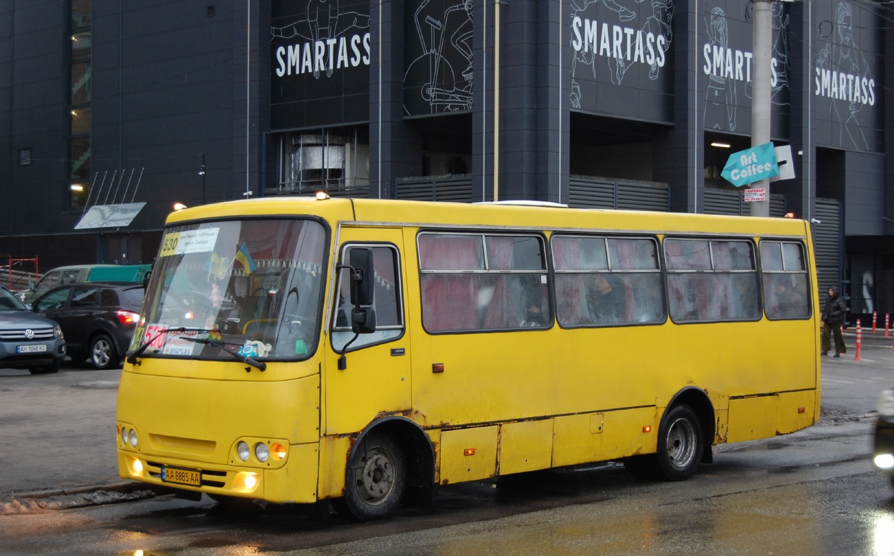 Киев, Ataman A09204 № AA 8885 AA