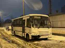 2579 КБ