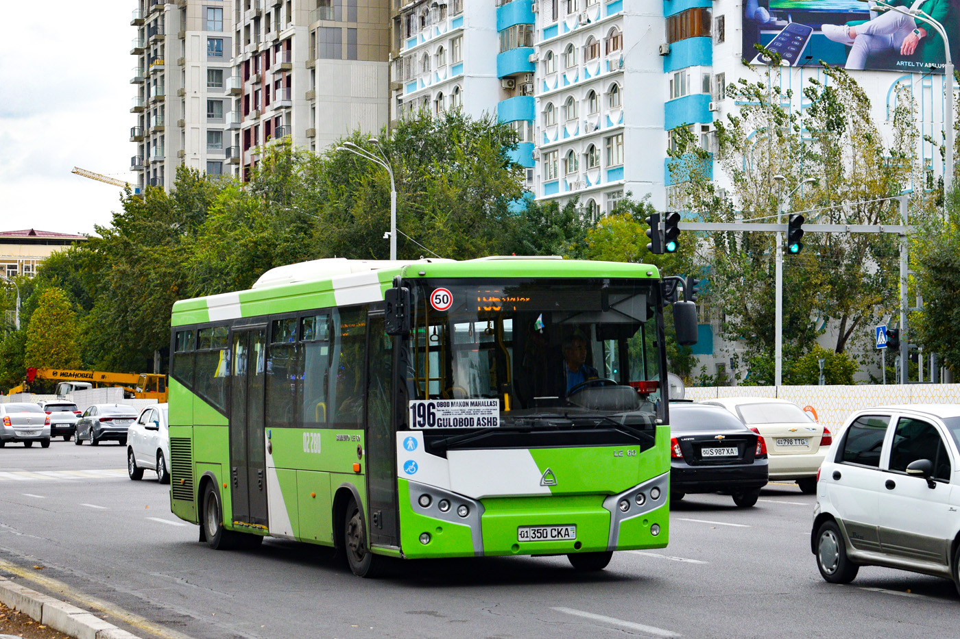 Узбекистан, SAZ LE60 № 02280