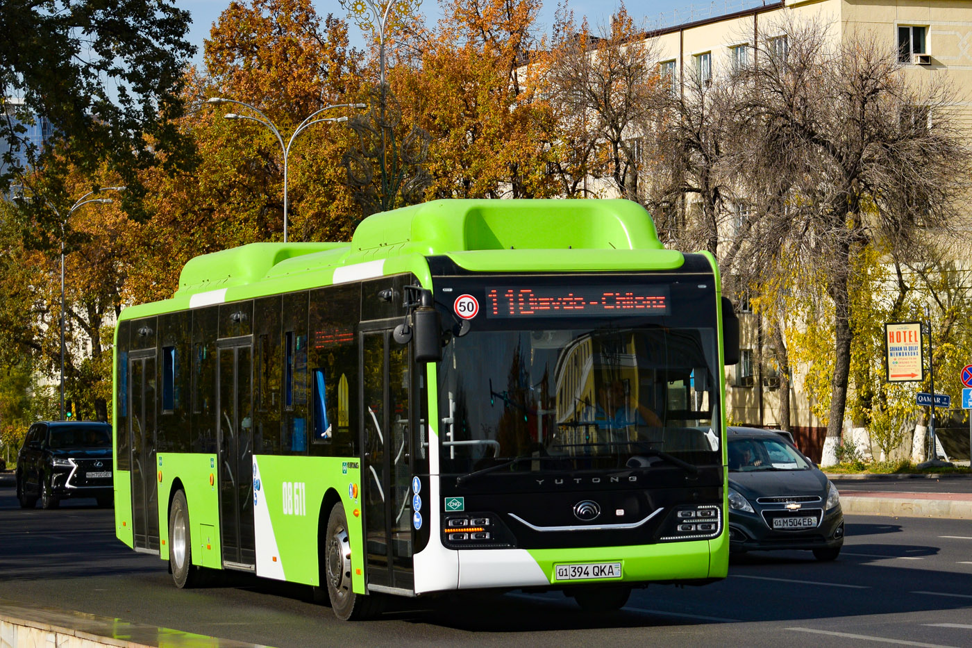 Узбекистан, Yutong ZK6126HG № 08611