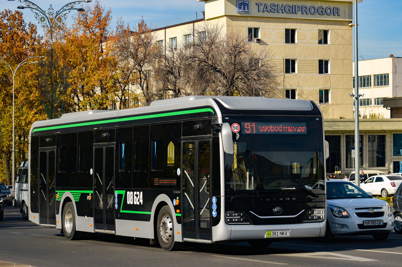 Узбекистан, Yutong ZK6126BEVG № 08624