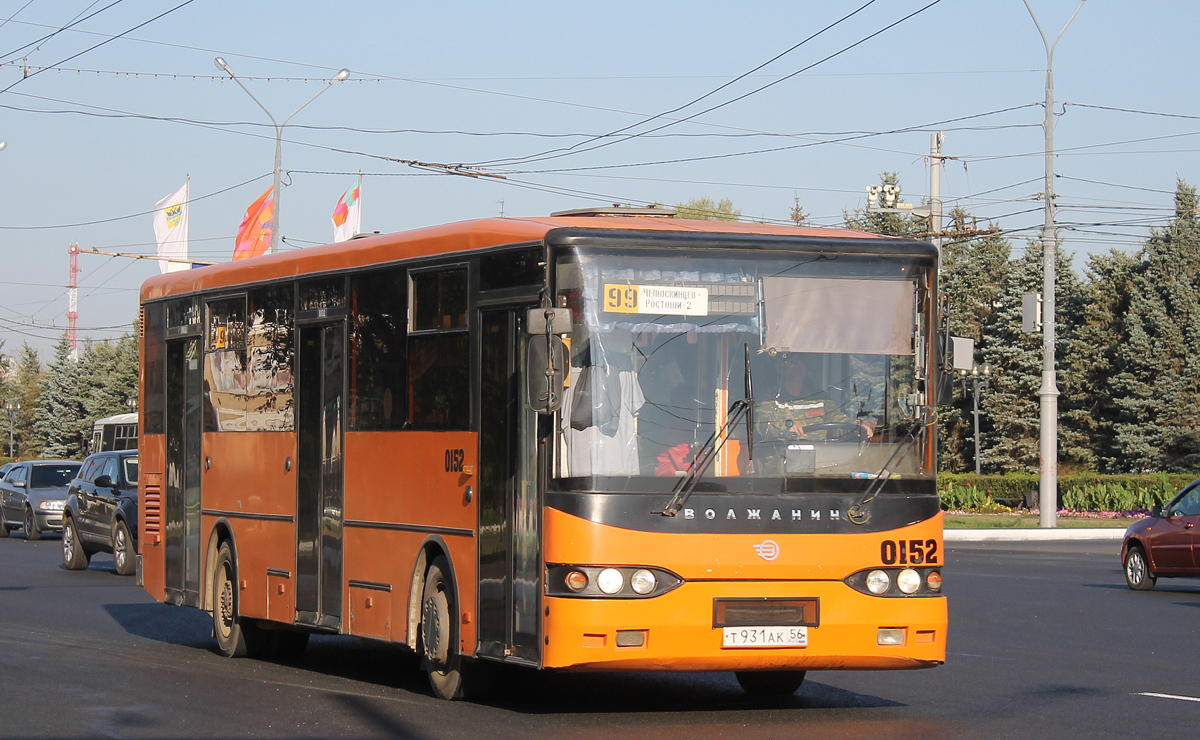 Оренбургская область, Волжанин-5270-10-07 № 0152