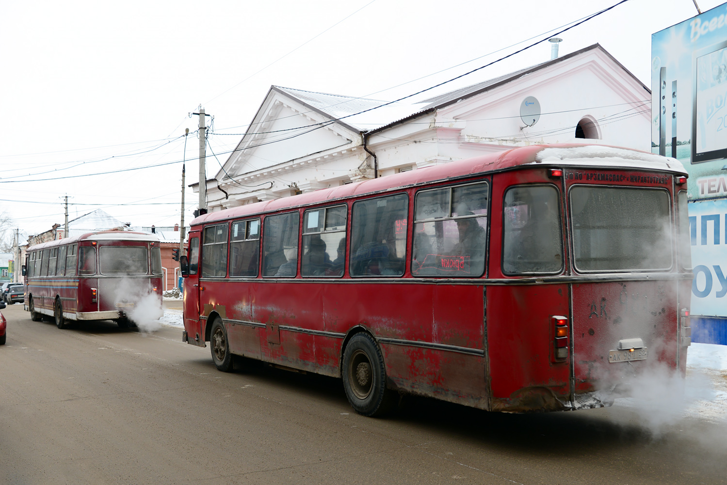 Нижегородская область, ЛиАЗ-677М № АК 981 52