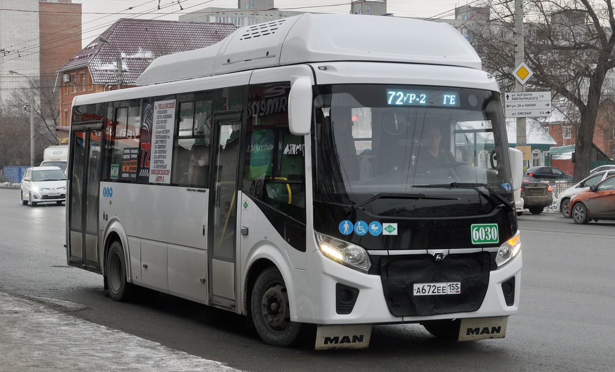 Омская область, ПАЗ-320415-14 "Vector Next" № 6030