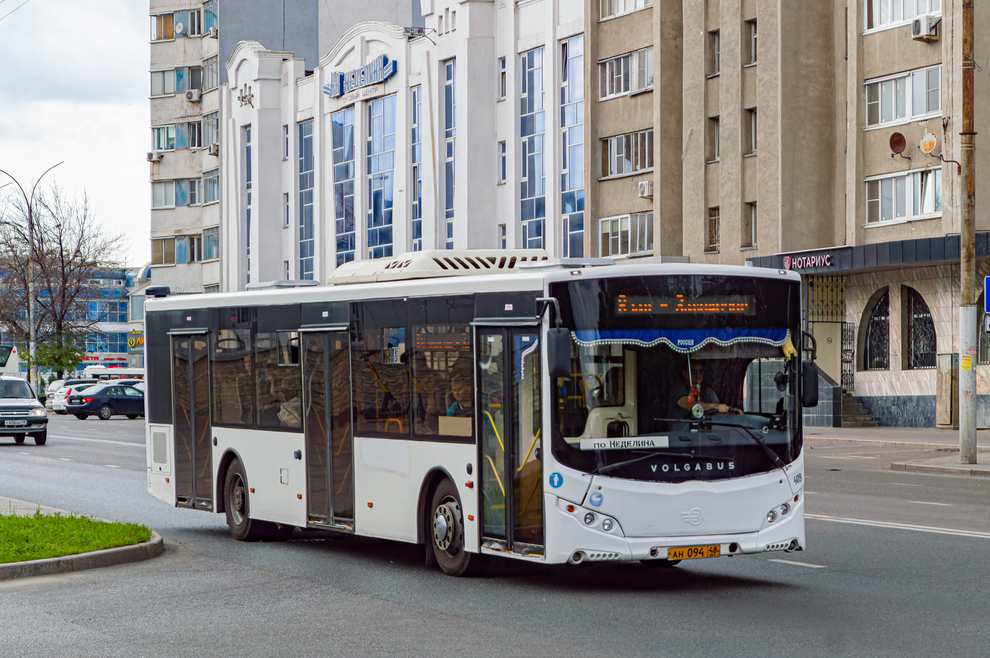 Липецкая область, Volgabus-5270.02 № 409