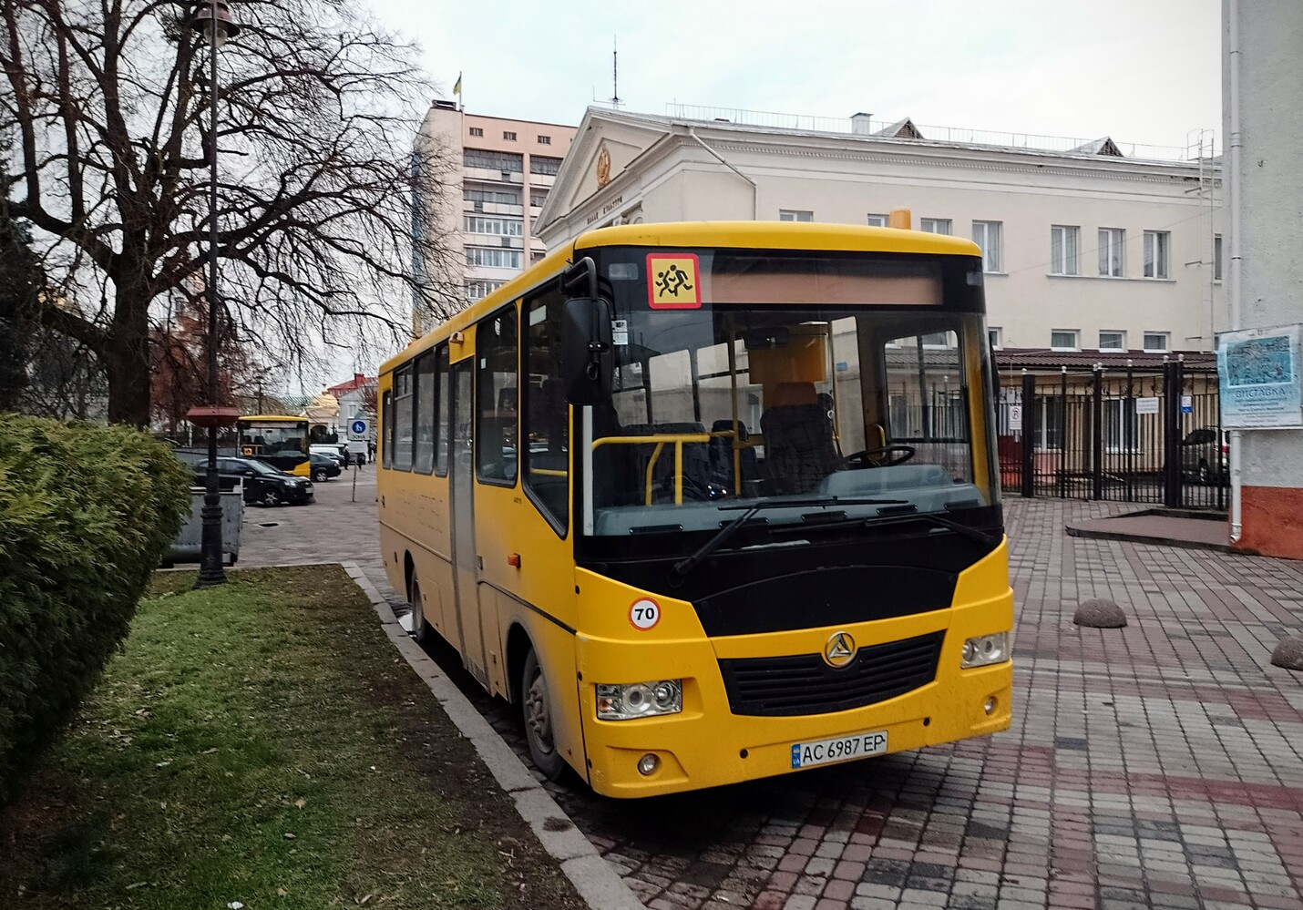 Волынская область, Эталон А081.16ш № AC 6987 EP