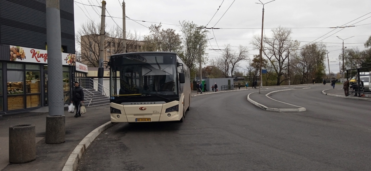 Днепропетровская область, Güleryüz Ecoline № AE 0456 AF