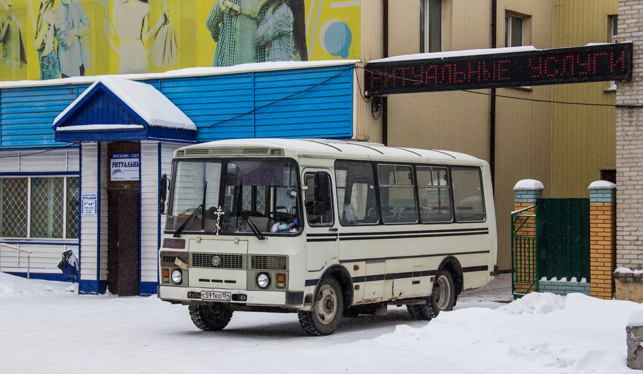 Новосибирская область, ПАЗ-32053-80 № С 591 КО 154