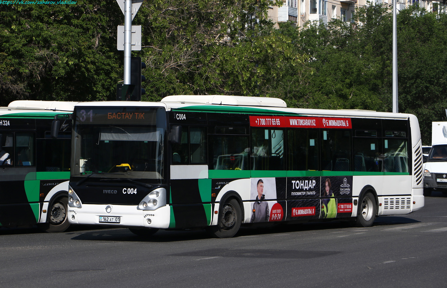 Астана, Irisbus Citelis 12M № C004