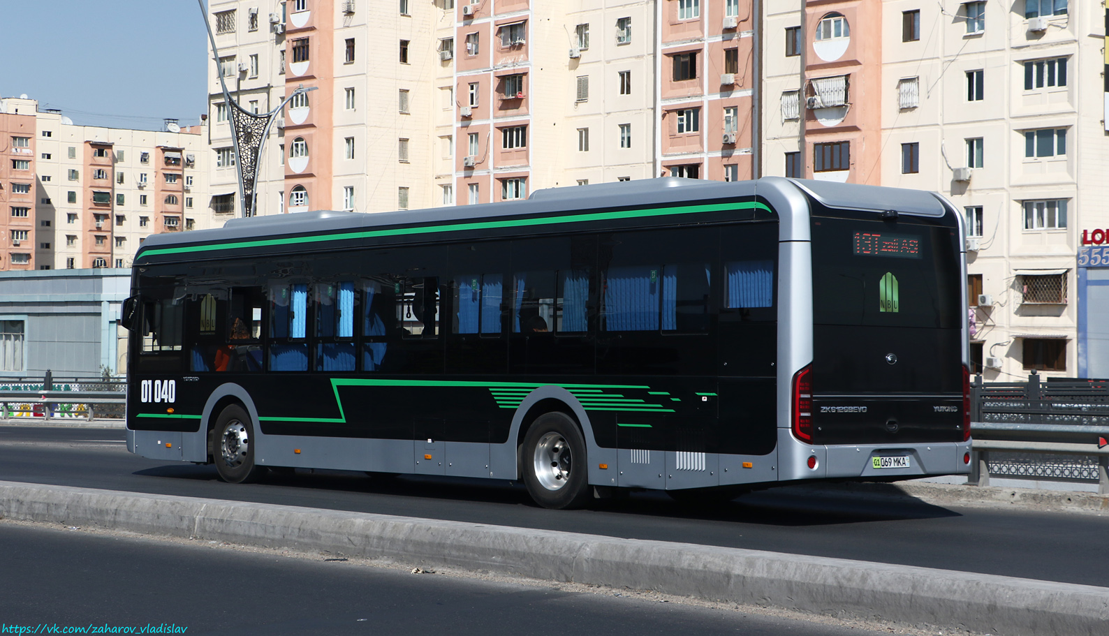 Узбекистан, Yutong ZK6126BEVG № 01040