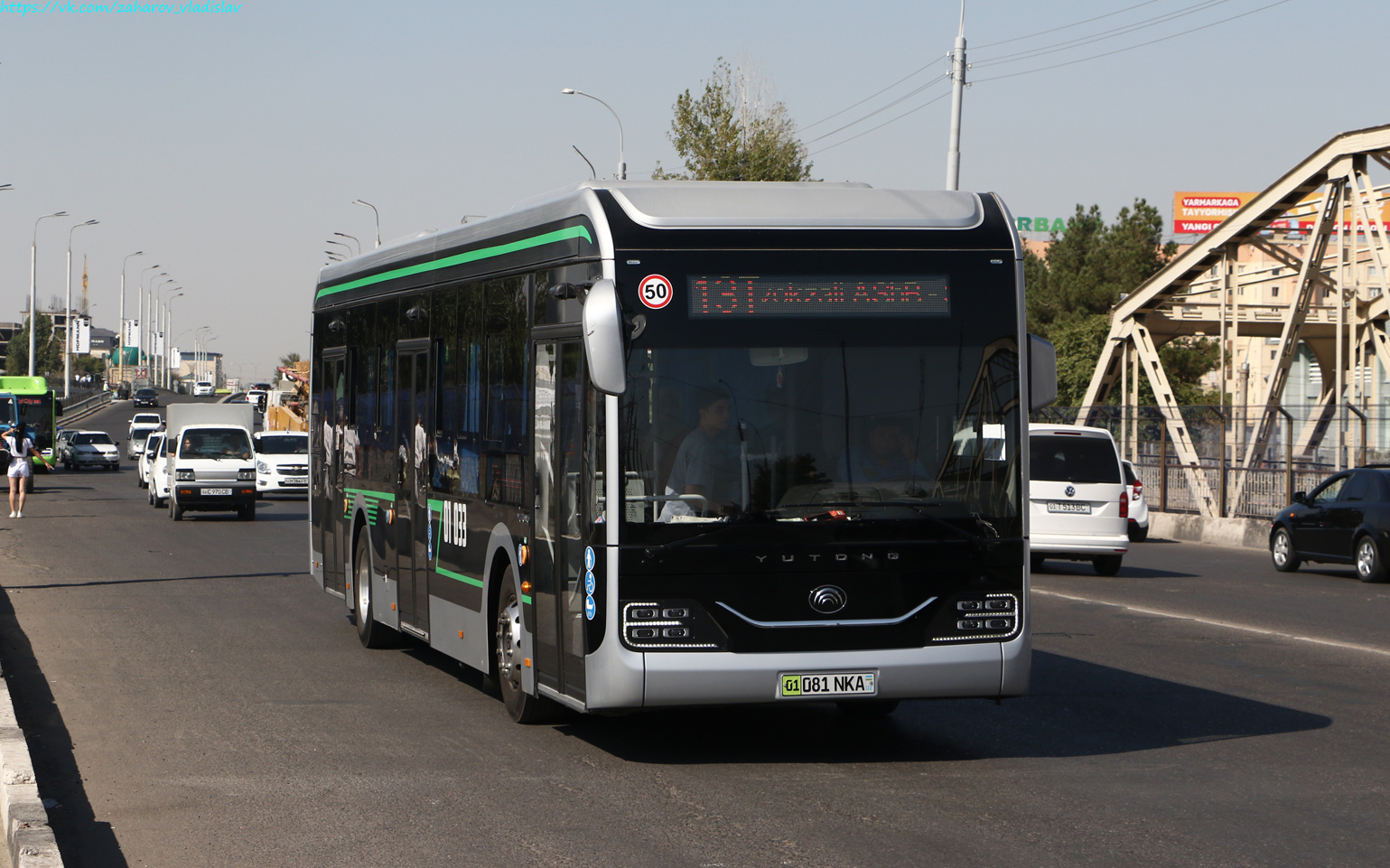 Узбекистан, Yutong ZK6126BEVG № 01033