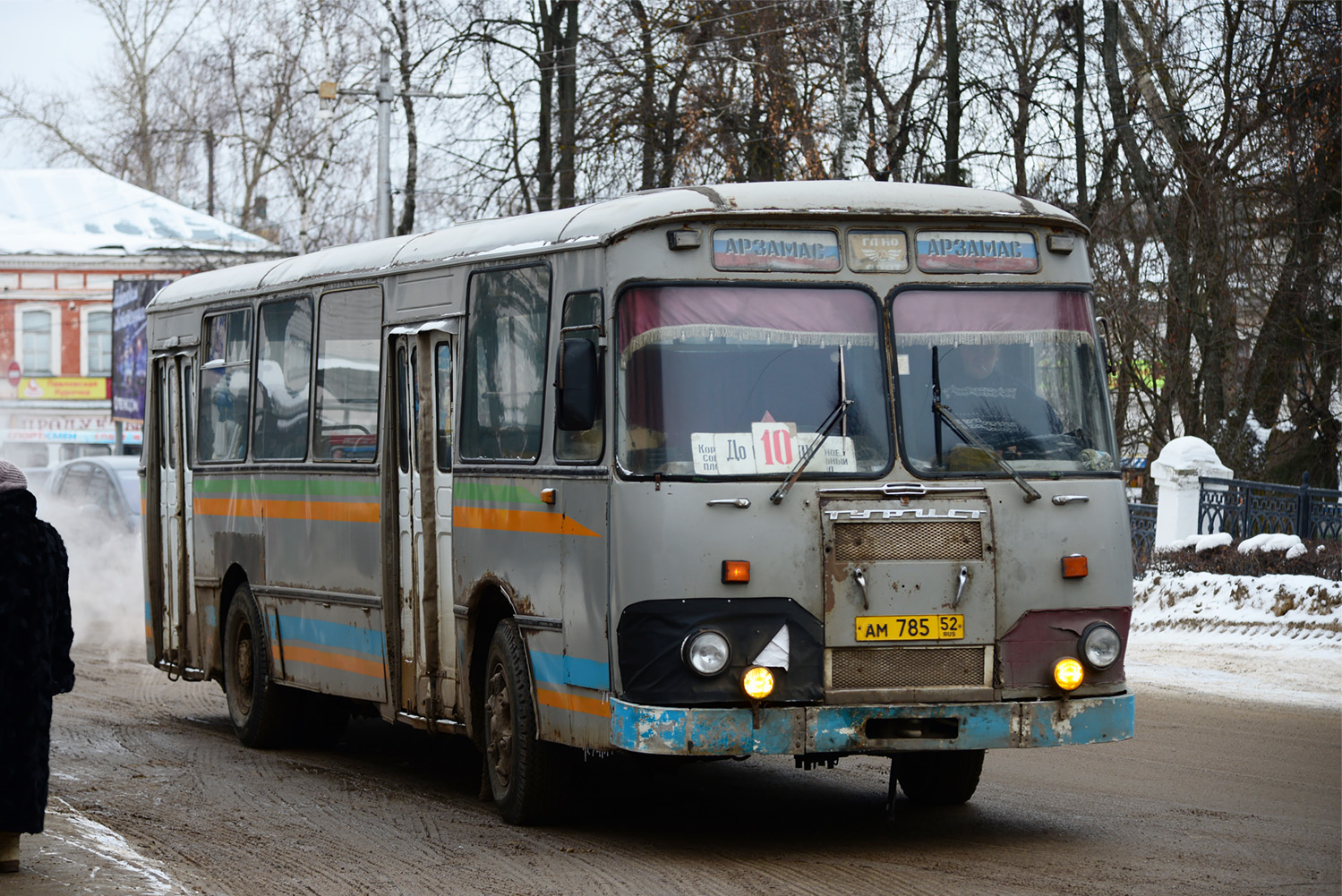 Нижегородская область, ЛиАЗ-677М (БАРЗ) № АМ 785 52