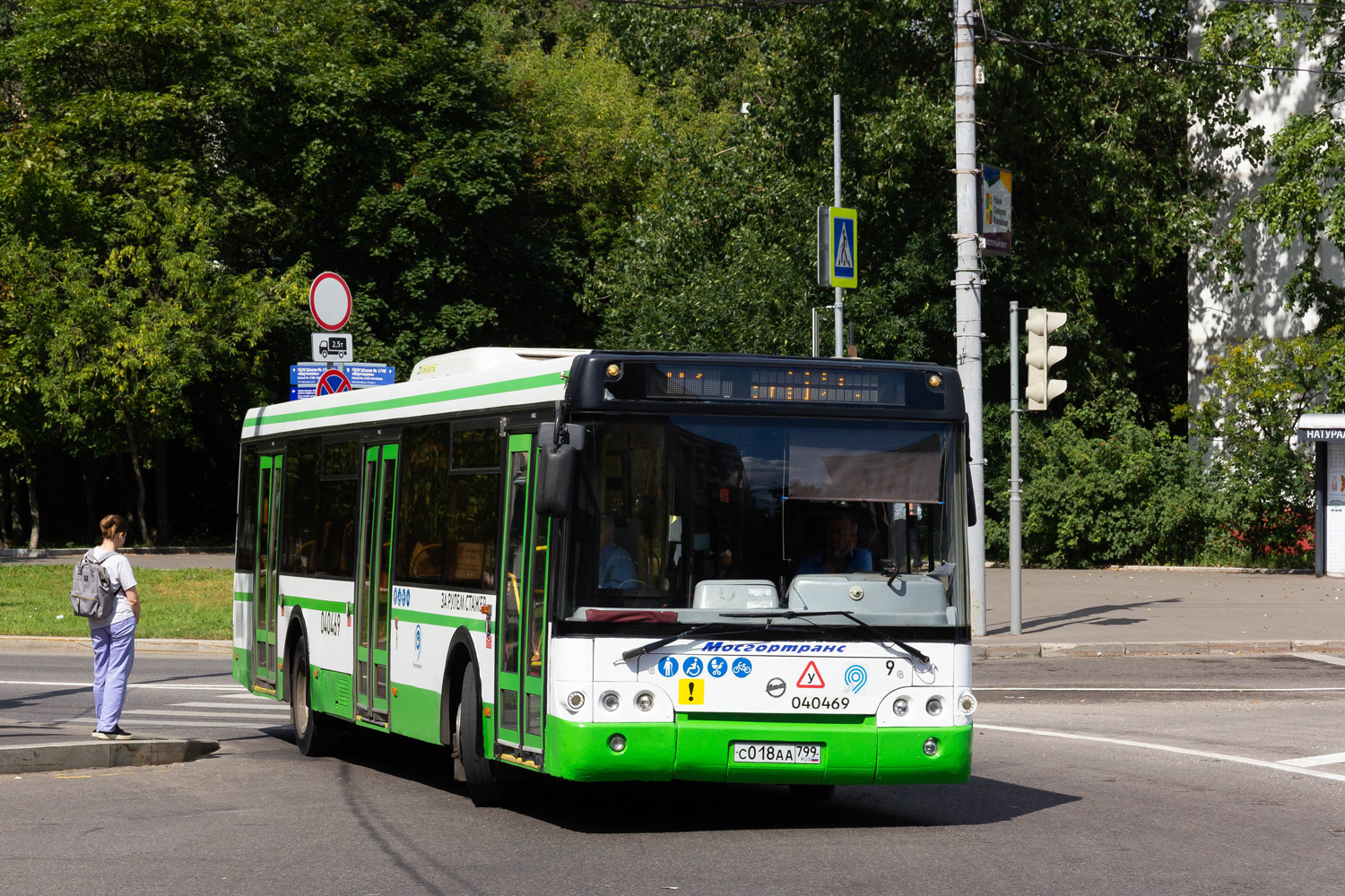 Москва, ЛиАЗ-5292.22-01 № 040469