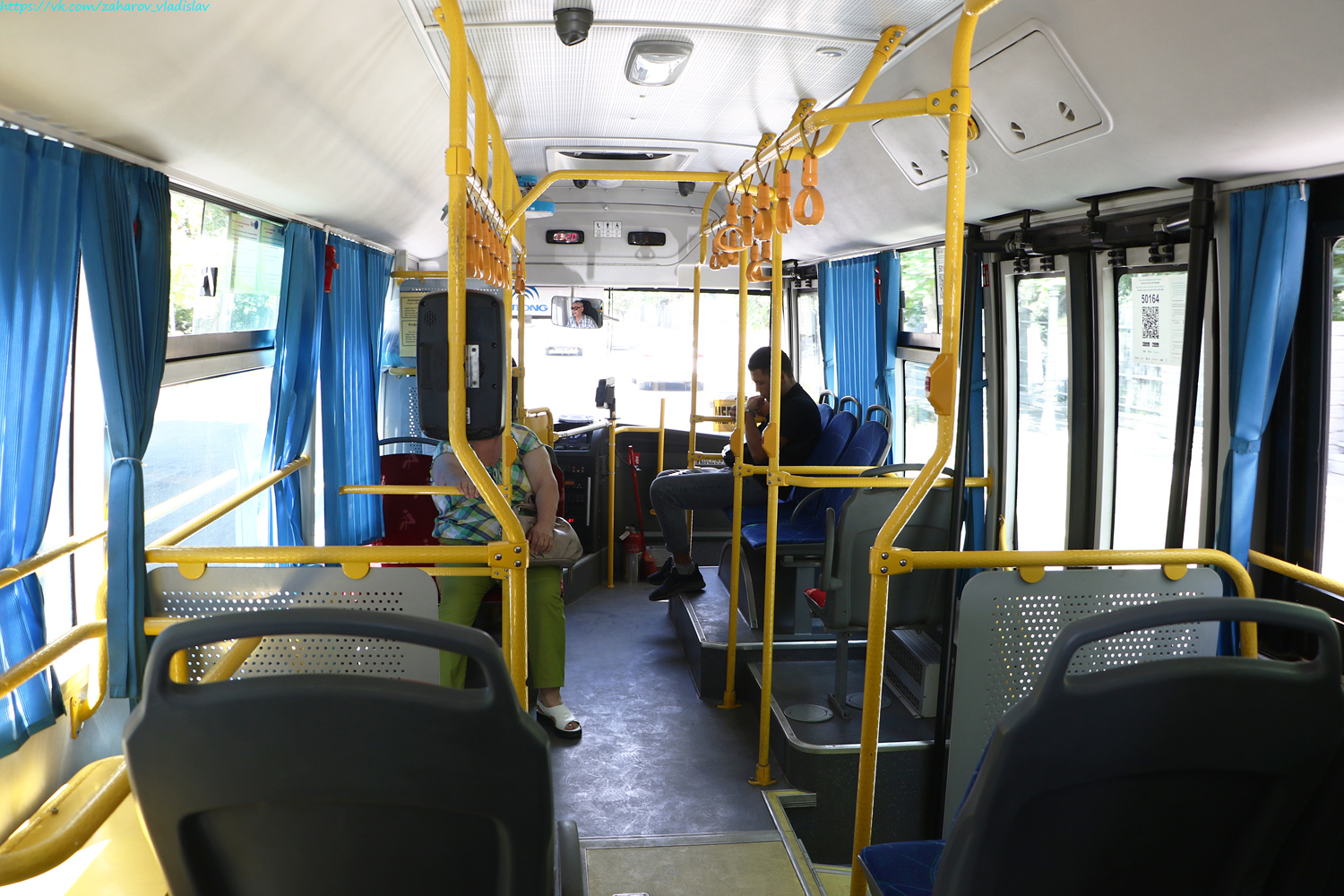 Жетысуская область, Yutong ZK6852HG (СарыаркаАвтоПром) № 450 BD 05