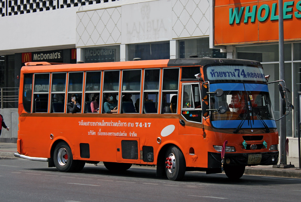 Таиланд, (модель неизвестна) № 74-17