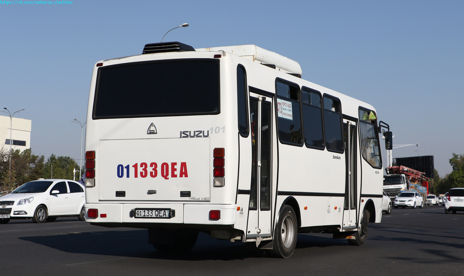 Узбекистан, SAZ HC40 № 101